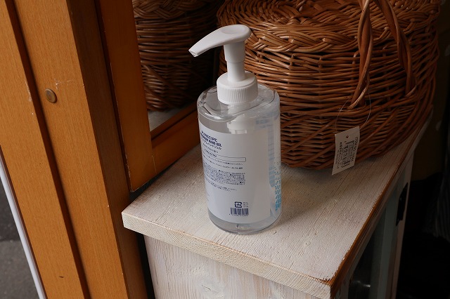 クレル・フルールショップ